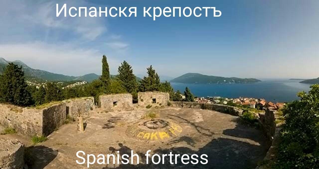 Apartment Lidija Herceg Novi Zewnętrze zdjęcie